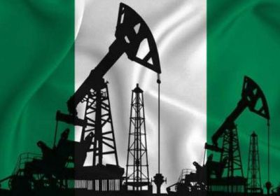 نيجيريا تعتزم إنتاج 1.88 مليون برميل نفطي