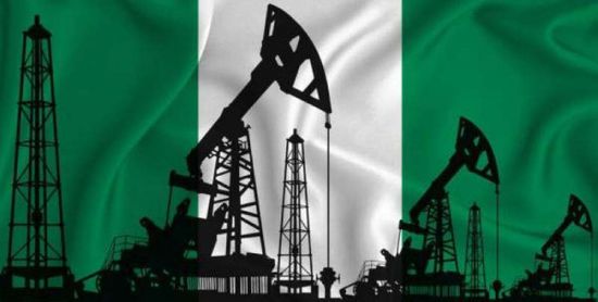 نيجيريا تعتزم إنتاج 1.88 مليون برميل نفطي
