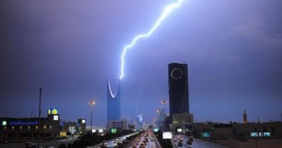 توقعات بهطول أمطار رعدية.. حالة طقس اليوم الخميس بالسعودية
