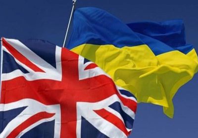  مباحثات أوكرانية بريطانية لتعزيز التعاون بين البلدين