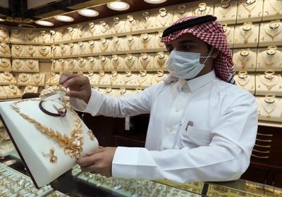 سعر الذهب اليوم الخميس 23-9-2021 في السعودية
