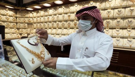 سعر الذهب اليوم الخميس 23-9-2021 في السعودية