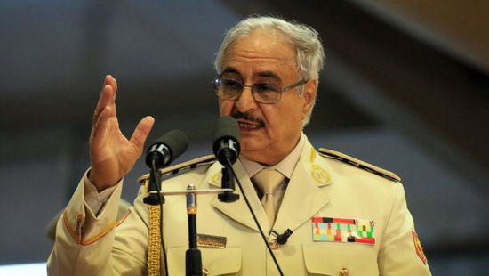 وسائل إعلام روسية: حفتر سيعلن قريبًا ترشحه للرئاسة الليبية