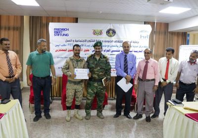 "فريدريش إيبرت" تختتم دورة "حقوق المحتجزين"