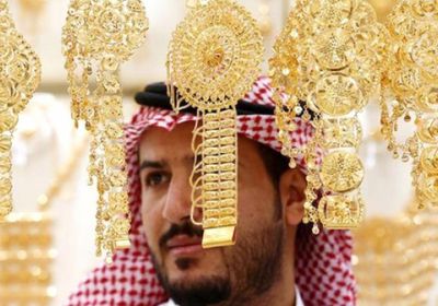  أسعار الذهب اليوم الجمعة 24-9-2021 في السعودية