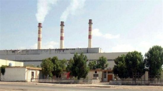 كهرباء عدن: توقف محطات التوليد لنفاد الديزل
