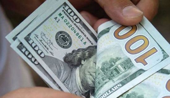 سعر الدولار اليوم الجمعة 24-9-2021 في العاصمة عدن