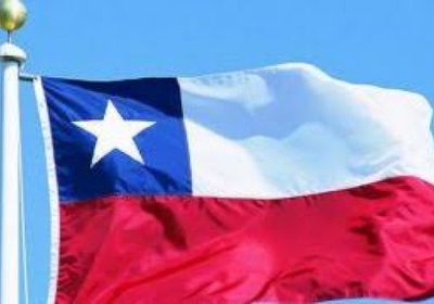  تشيلي تعلن إطلاق عملة رقمية جديدة
