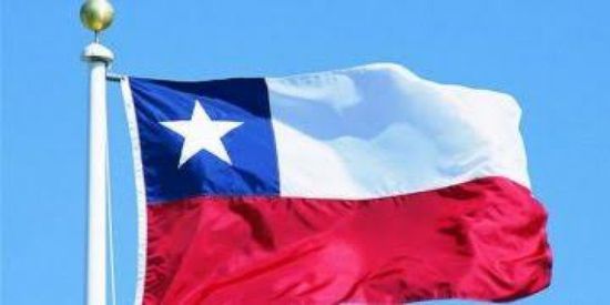  تشيلي تعلن إطلاق عملة رقمية جديدة