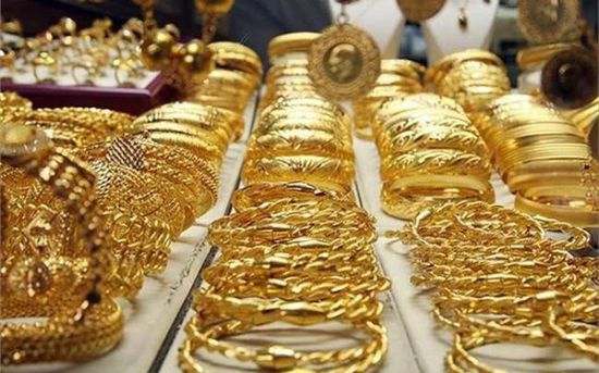 أسعار الذهب اليوم السبت 25-9-2021 في اليمن
