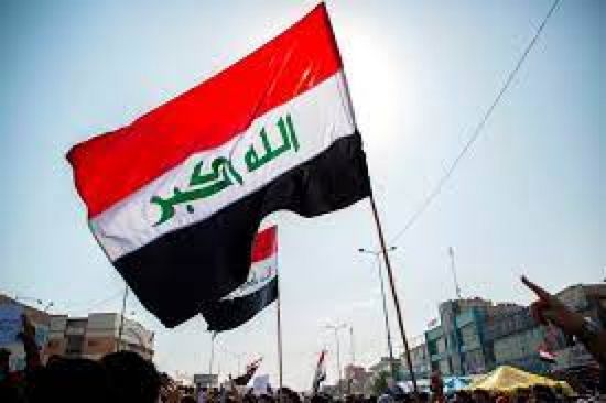 الحكومة العراقية تستهجن اجتماع داعي للتطبيع مع إسرائيل في أربيل
