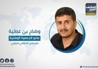 بن عطية يتوقع ظهور قيادات إخوان شبوة بصفوف الحوثي