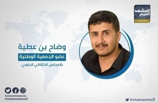 بن عطية مستنكرا: الإخوان سلموا شبوة ومنعوا الدفاع عنها