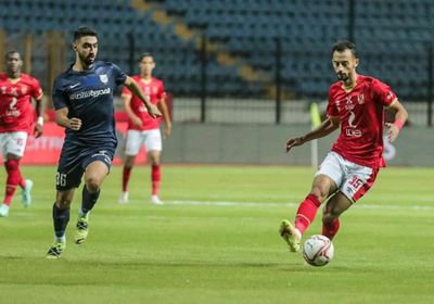 الأهلي المصري يتأهل لدور الـ8 لمواجهة بيراميدز بالكأس