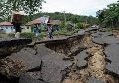 الفلبين.. زلزال بقوة 4.2 ريختر يضرب مقاطعة "بوهول"