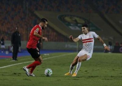 رابطة الأندية المصرية تطلق بطولة كأس جديدة  