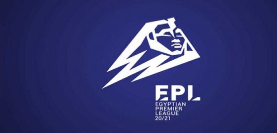 رابطة الأندية تجري قرعة الدوري المصري 5 أكتوبر