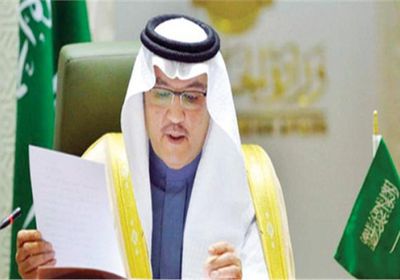  السعودية: ندعم موقف مصر والسودان بشأن سد النهضة