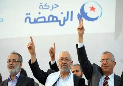 18 استقالة جديدة تضرب "النهضة الإسلامية" بتونس