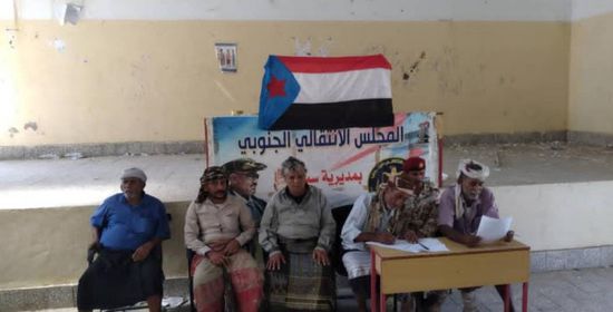 "انتقالي سباح" يدعو إلى دعم جبهات المديرية