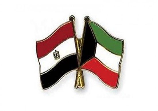 مصر والكويت تبحثان المشروعات الاقتصادية المشتركة