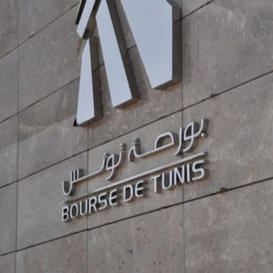  ارتفاع المؤشر الرئيس لبورصة تونس