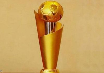 طرح تذاكر بطولة كأس العرب 2021 للجمهور الثلاثاء