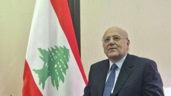 رئيس الوزراء اللبناني: سنحمي حقوق صغار المودعين