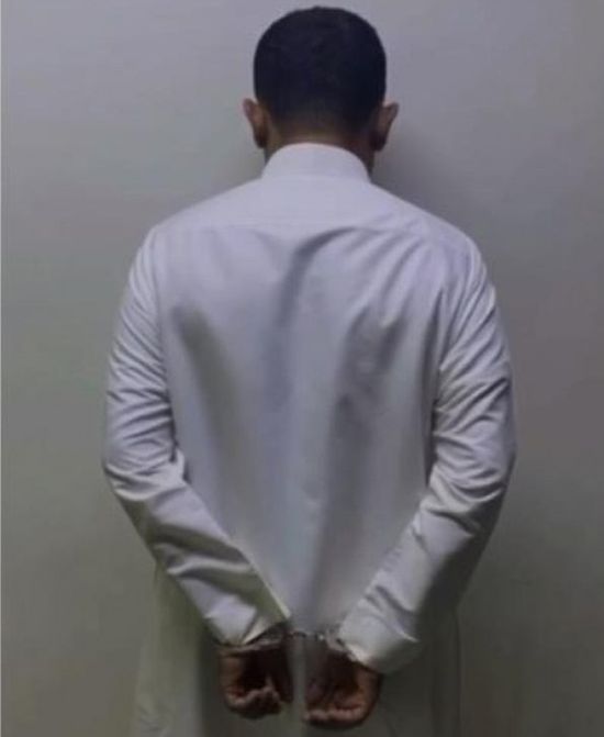 ضبط يمني خمسيني تحرش بقاصر في الرياض