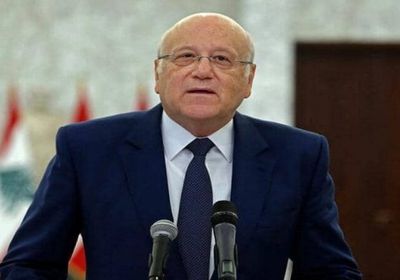  ميقاتي يعلن موعد إجراء الانتخابات النيابية