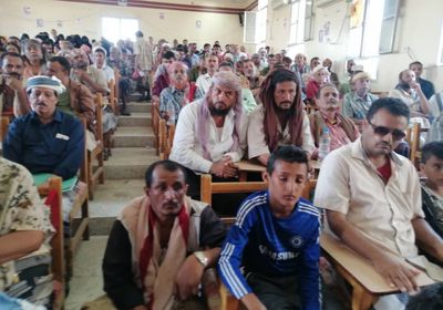 إشهار جمعية ذوي الاحتياجات الخاصة في ردفان