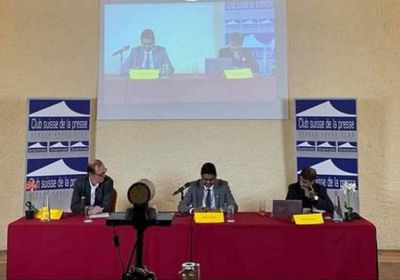 ندوة في جنيف تحذر من التهديد الحوثي للجنوب