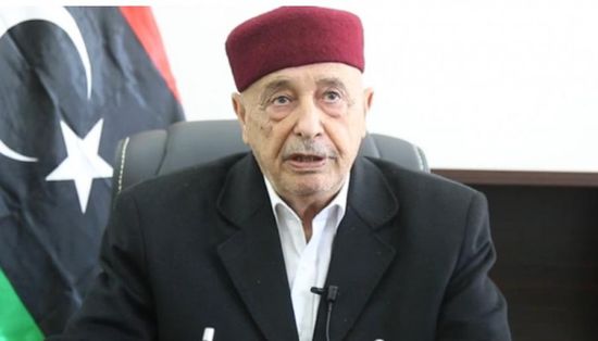  رئيس النواب الليبي ينتقد دعوات إجراء استفتاء على الدستور