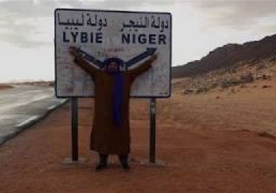 النيجر وليبيا تبحثان تأمين وحماية الحدود المشتركة