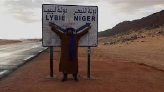 النيجر وليبيا تبحثان تأمين وحماية الحدود المشتركة