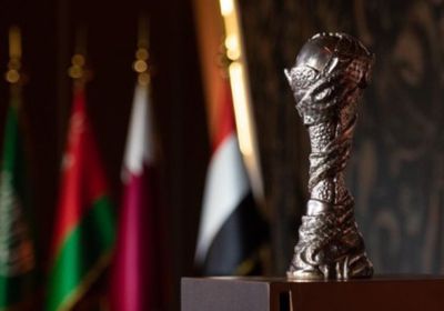  فتح باب الترشح لاستضافة "خليجي 26"