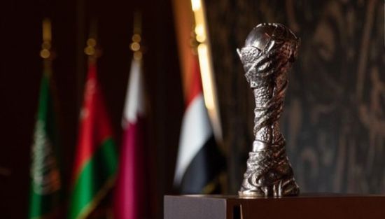  فتح باب الترشح لاستضافة "خليجي 26"