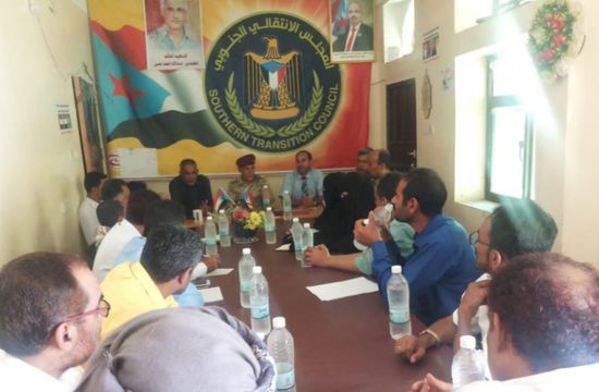 "انتقالي الضالع" يناقش سبل تطوير العلاقة مع المنظمات
