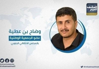 بن عطية: مليشيا الإخوان بوادي حضرموت مع الحوثي