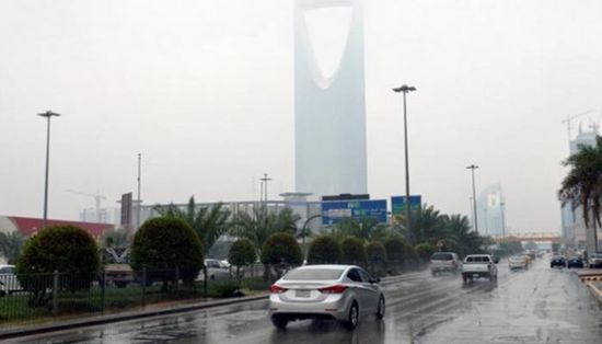 توقعات بحالة طقس اليوم الخميس في السعودية