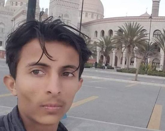 وفاة شاب بجرعة تخدير زائدة في مركز طبي بإب