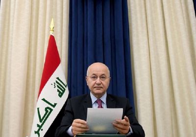  الرئيس العراقي: انتخابات أكتوبر تمثل نقطة تحول في البلاد