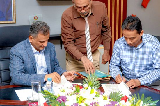 تمويل 5 عقود توريد لمرافق خدمية بالعاصمة عدن