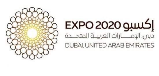 ولد السالك عن أكسبو دبي: الإمارات تصنع المستقبل