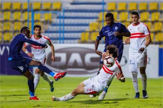 الزمالك وبيراميدز يتعادلان دون أهداف في تجربة ودية