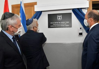 لابيد يفتتح سفارة إسرائيل في البحرين