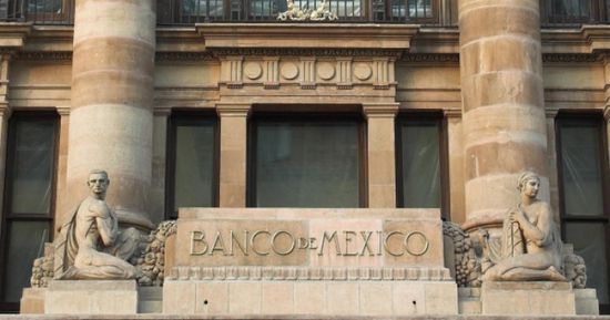 المركزي المكسيكي يرفع معدل الفائدة للمرة الثالثة تواليًا