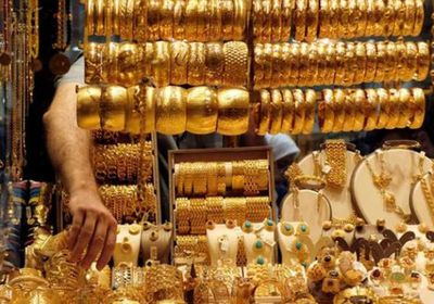 سعر الذهب في السعودية اليوم الجمعة 1-10- 2021