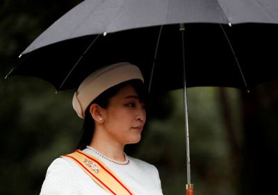 أميرة يابانية تتخلى عن عرشها لتتزوج من "عامة الشعب"