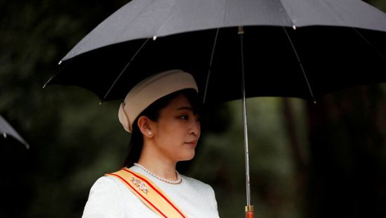 أميرة يابانية تتخلى عن عرشها لتتزوج من "عامة الشعب"